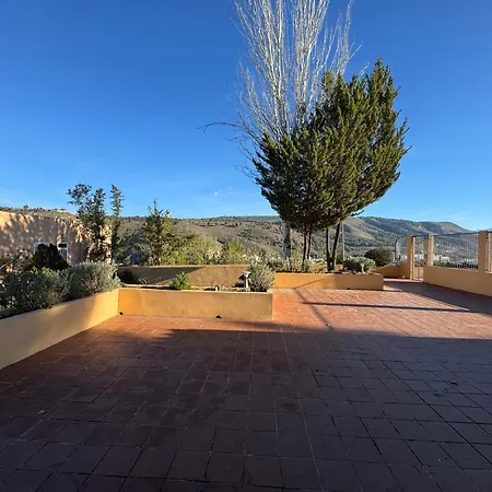 Slabonhome Serrallo Apartment Granada